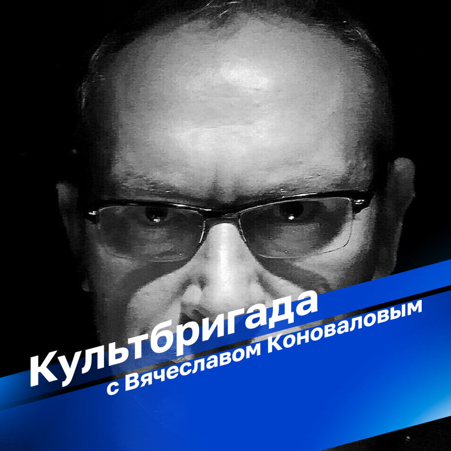 Камиль Зиганшин "Щедрый Буге"