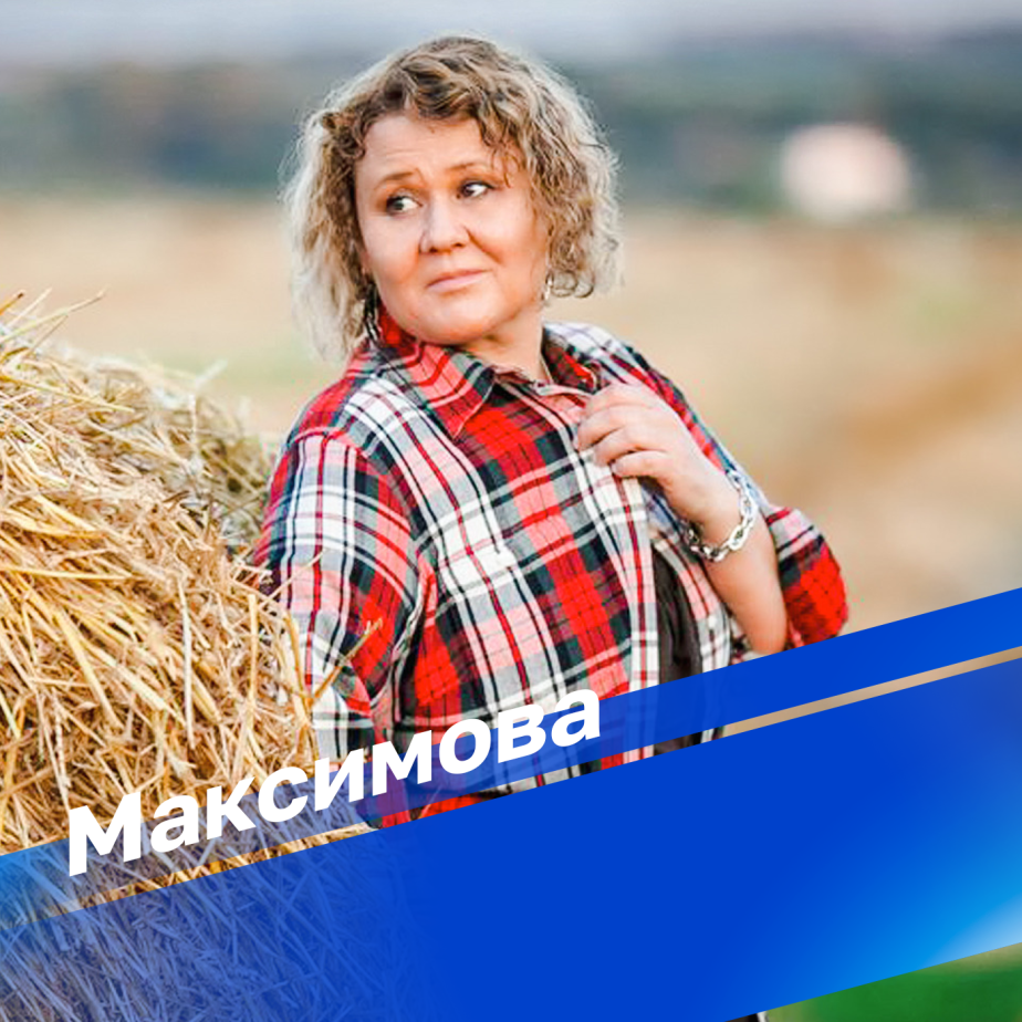 Новогоднее застолье, новогоднее настроение