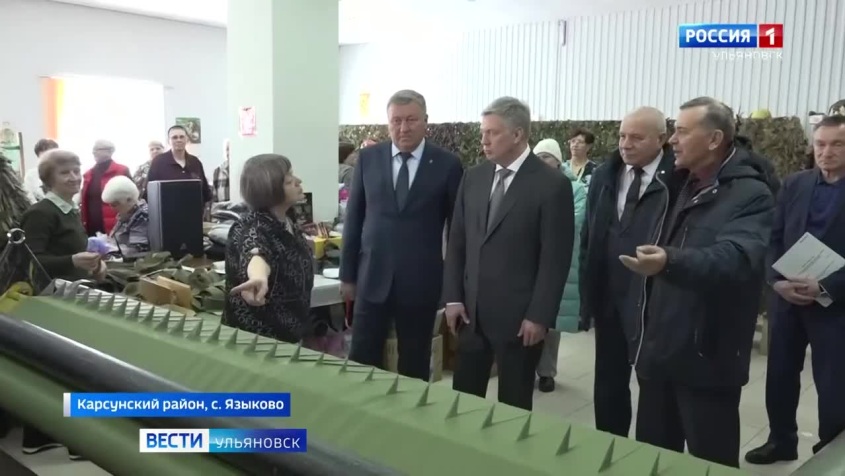 "За победу, За Родину"