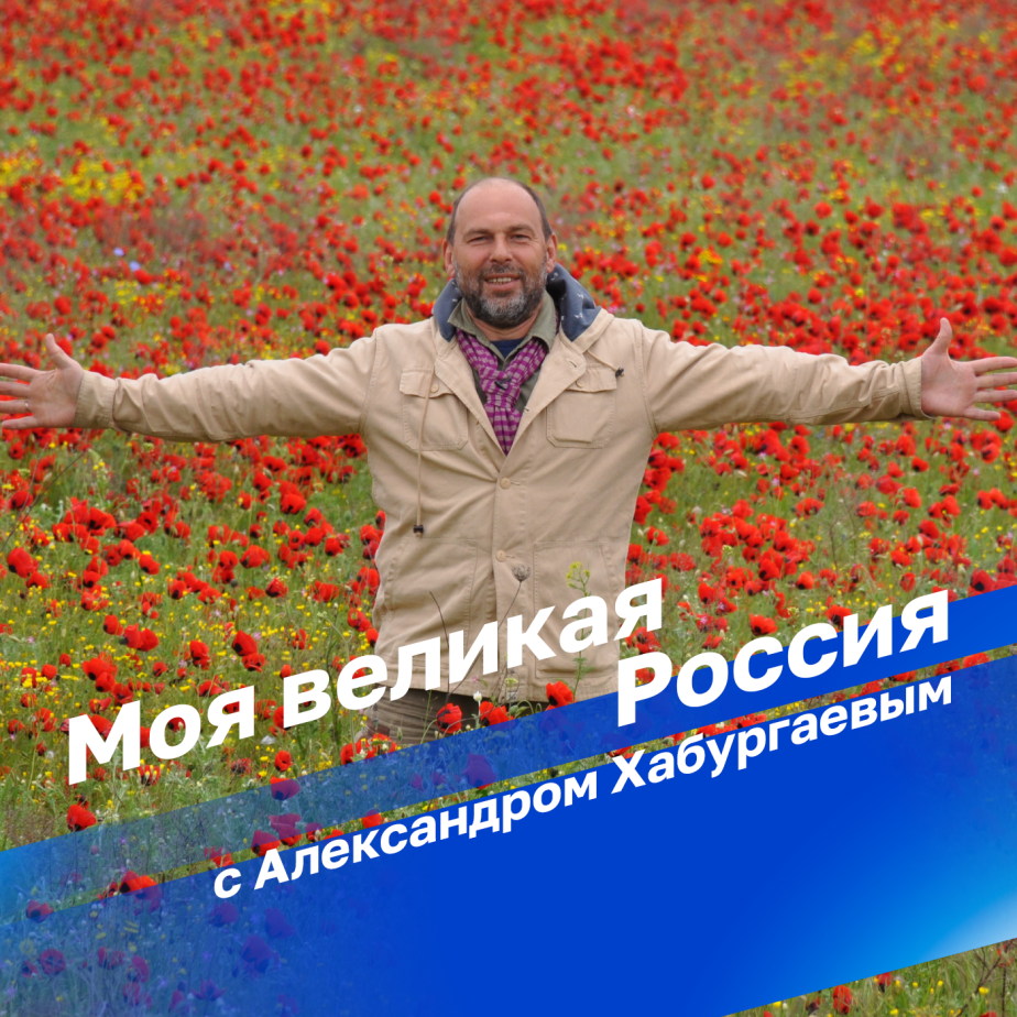 Серпухов: на страже южных рубежей