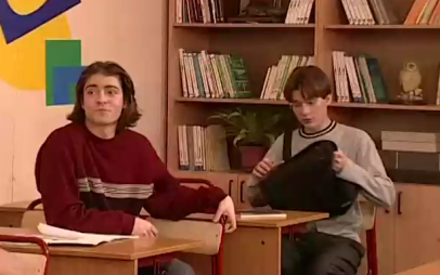Таинственные незнакомки. Часть 1
