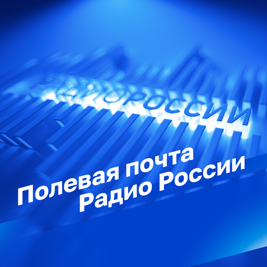 Новогодние поздравления