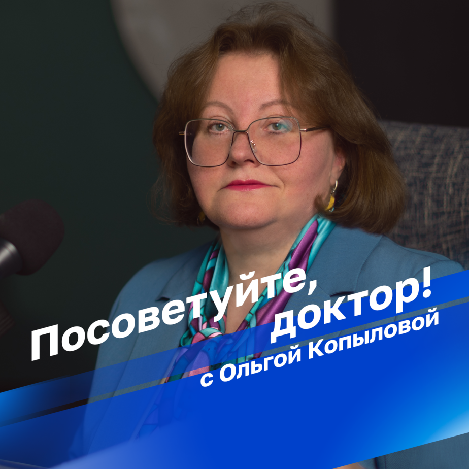 "Суперфуды", или "Молодильные яблочки" XXI века
