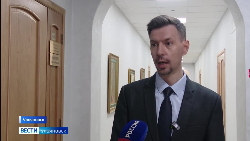 Заседание трехсторонней комиссии