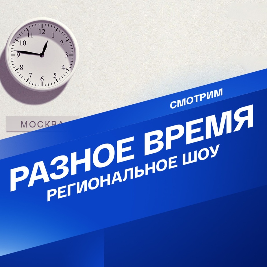 Новый год в России: традиции и обычаи