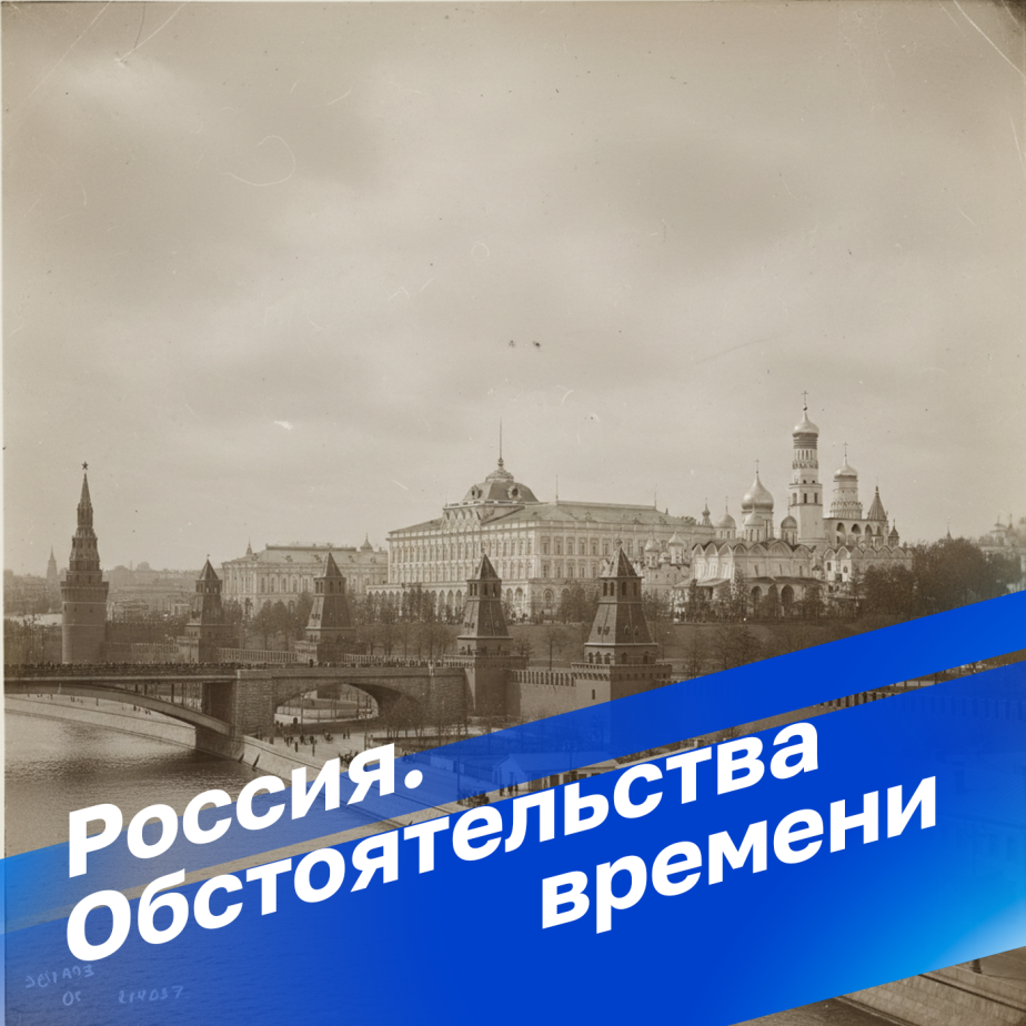 “Вместо любви христианской всюду сеют семена злобы”
