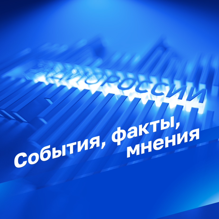 Более 4 тыс. волонтеров в Анапе устраняют последствия аварии с танкерами в Керченском проливе