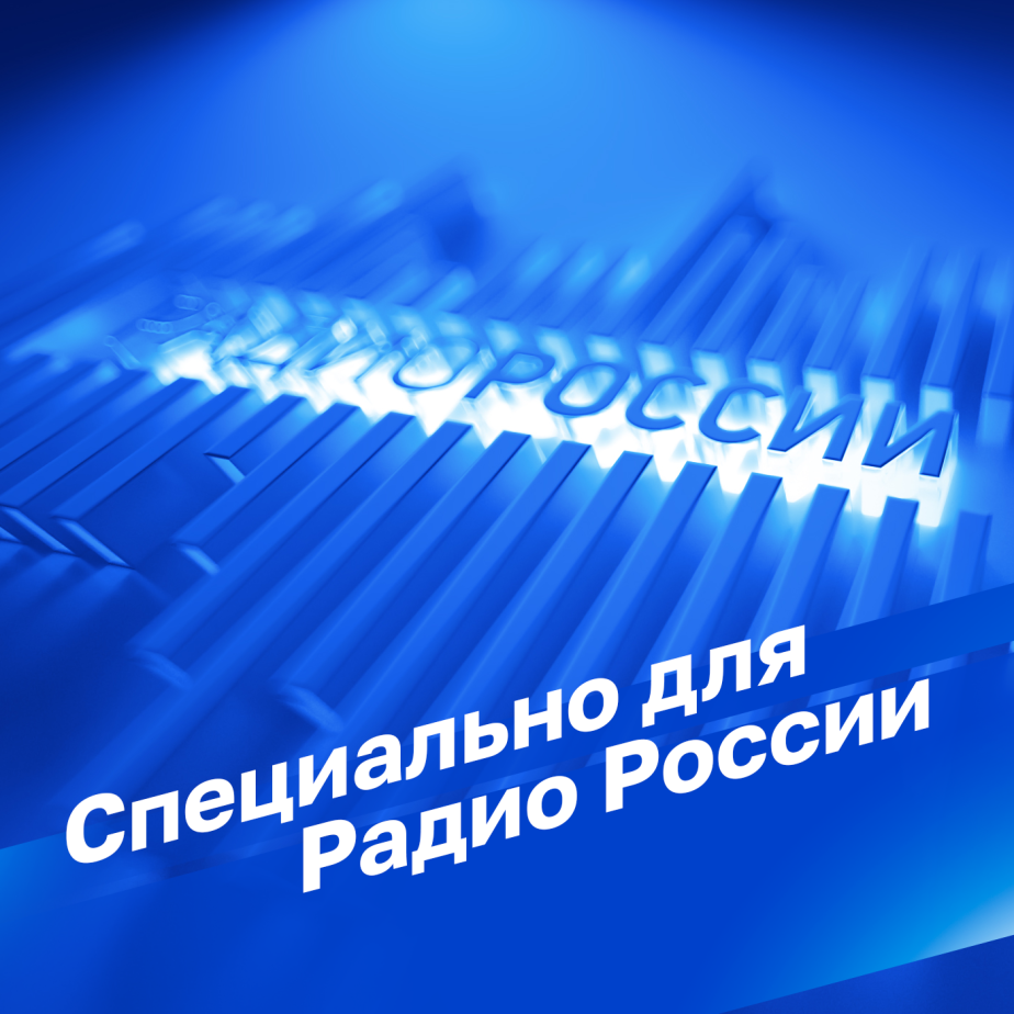 Новогодний и рождественский туризм