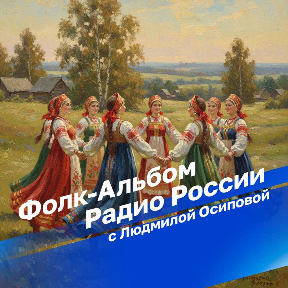 В ожидании карнавала