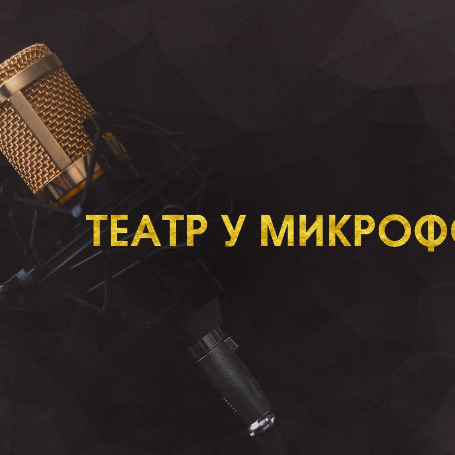Жорж Сименон  "Старая дама из Байё"