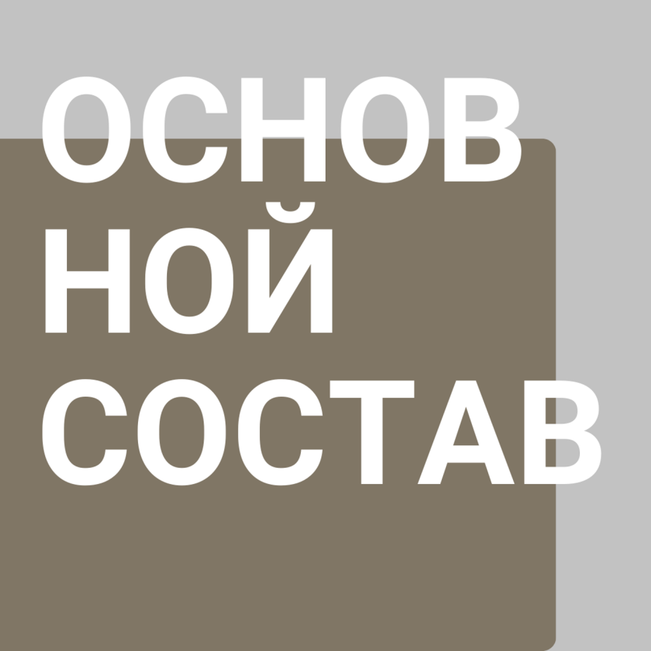 Детская литература, современные тенденции