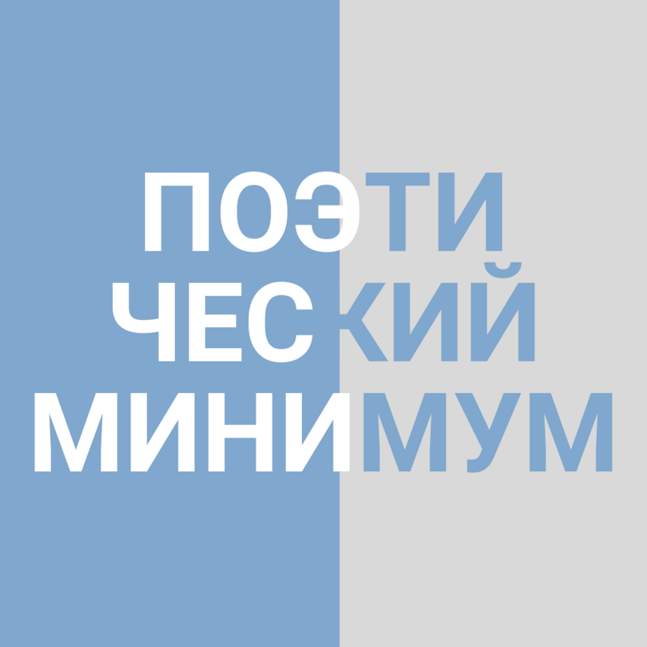 Бургундское к Рождеству