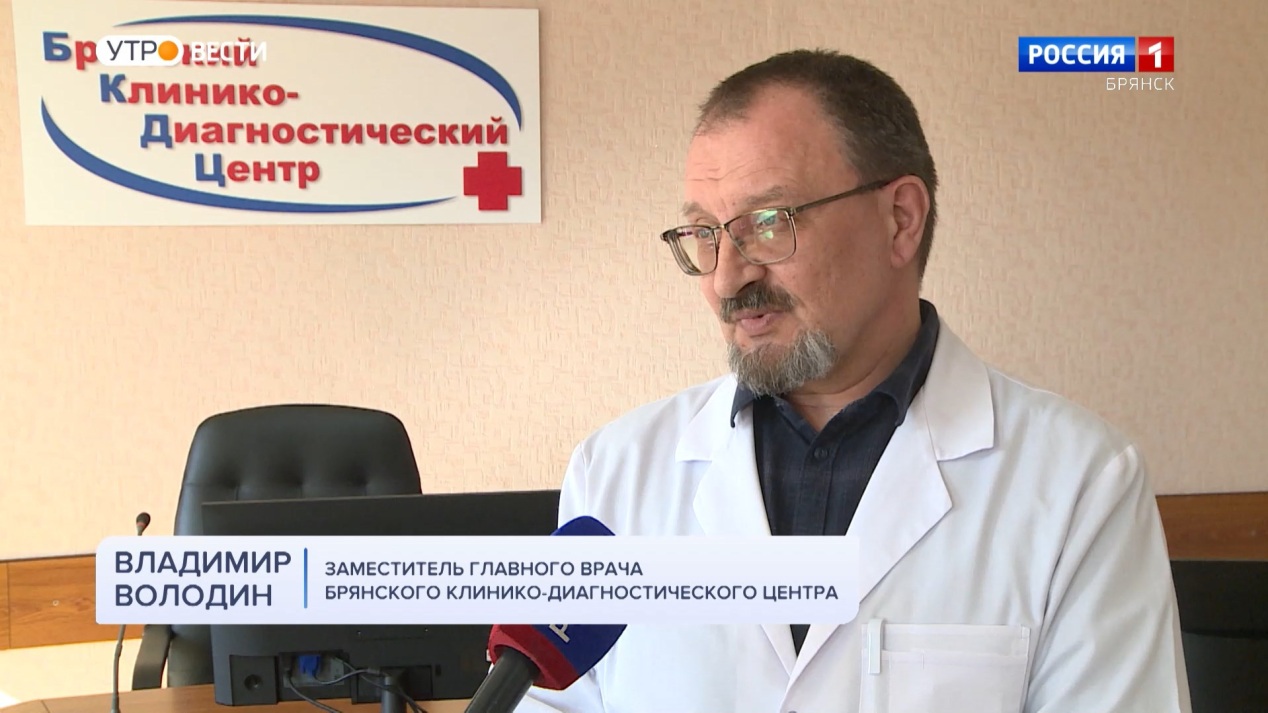 Заместитель главного врача Брянского клинико-диагностического центра Владимир Володин о том, как подготовиться к сезону аллергии