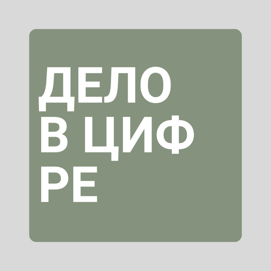Первый российский сериал про нейросети "Искусственный интеллект будущего". Часть 2