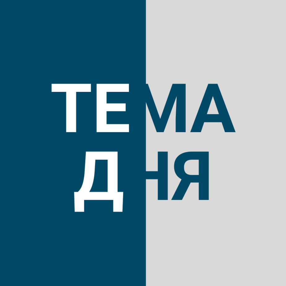 Выставка "Алиса, проснись!" в ГМИРЛИ