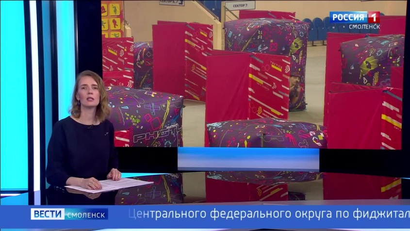 Вести. Смоленск