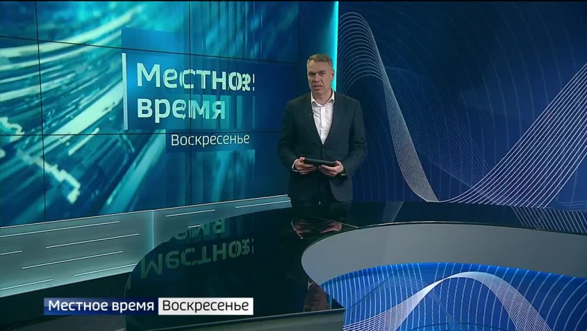Вести. Приморье