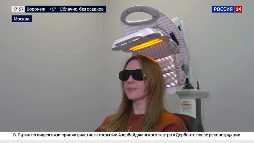 Вести. Россия 24