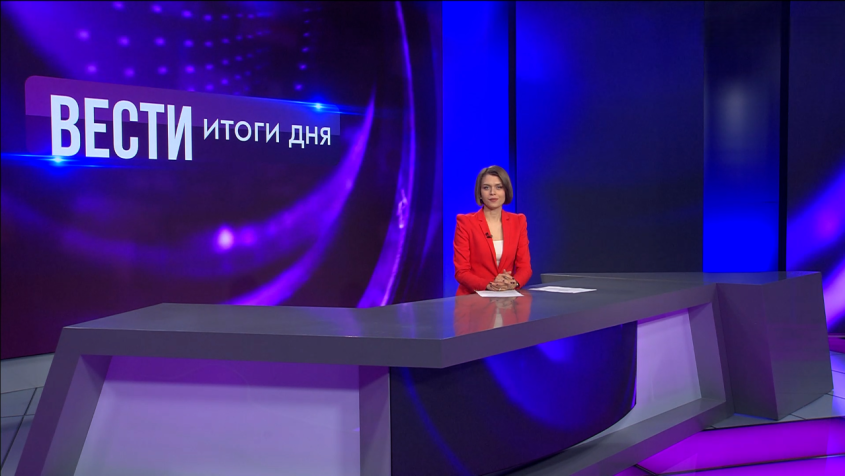 Эфир от 29.12.2025
