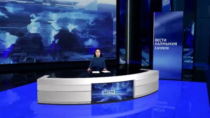Эфир от 02.04.2026 (21:10)
