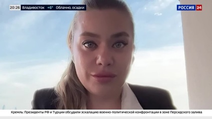 Страны Персидского залива серьезно страдают от конфликта