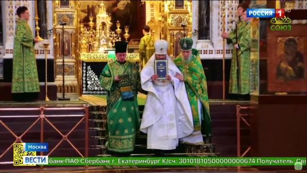 Вербное воскресенье отмечают православные: божественная литургия в Храме Христа Спасителя