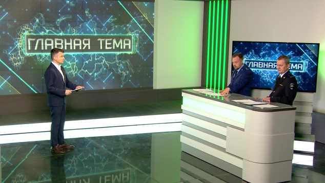 Главная тема. Эфир 3 апреля