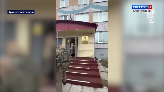 Вести Поморья. Дежурная часть. Эфир 5 апреля.