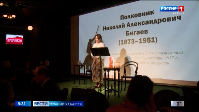 Эфир от 06.04.2026