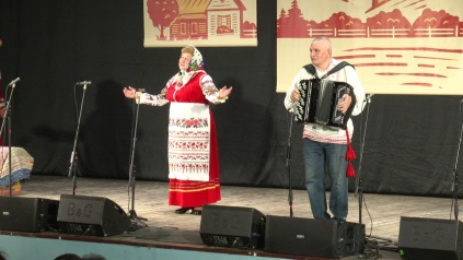 Россия 1-Калуга