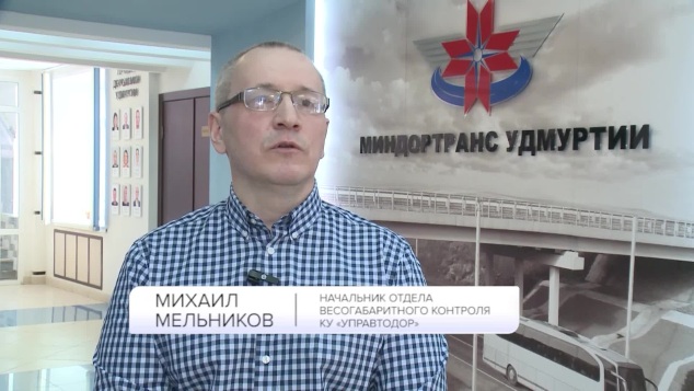 Эфир от 03.04.2026