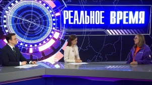 Регион добрых дел: развитие волонтерства. Эфир от 07.04.2026