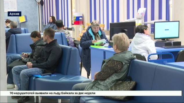 Единовременные выплаты ко Дню Победы в апреле перечислят ветеранам Великой Отечественной войны в Ирк