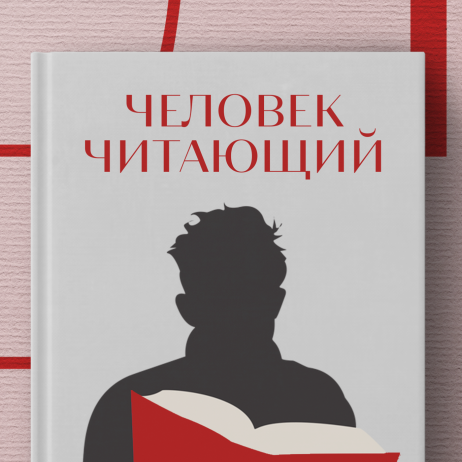 Чего мы хотим больше всего? Ольга Седакова - О Владыке Антонии Митрополите Сурожском