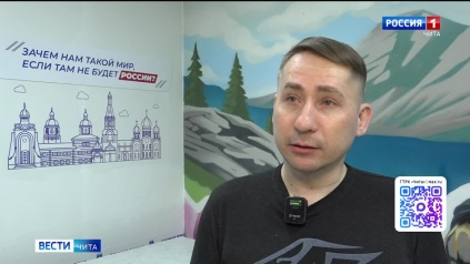 Эфир от 06.04.2026 (21:10)