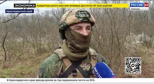 Эфир от 06.04.2026 (17:30)