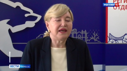 Тамара Фролова идёт на выборы в госДуму