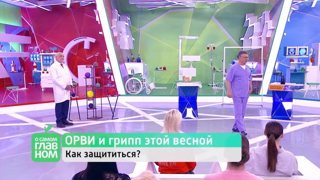 Эфир 07.04.2026