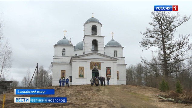 Эфир от 06.04.2026 (21:10)