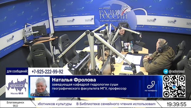 Владимир Путин поручил оказать необходимую помощь пострадавшим в результате аномальных осадков в Дагестане