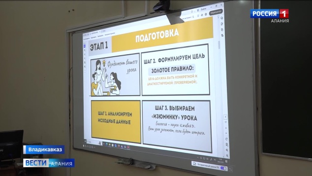 Эфир от 06.04.2026 (21:10)