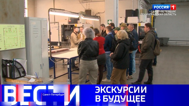 Эфир от 06.04.2026 (21:10)