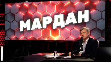 Эфир 06.04.2026