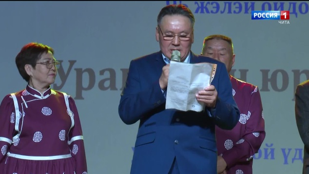 «ХYн болохо багаhаа». Детская передача