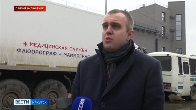 Прямое включение: акция «День здоровья»