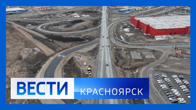 Эфир от 6.04.2026г.