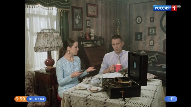 Эфир 07.04.2026