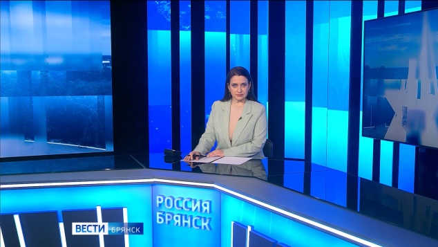 "Вести. Брянск. Утро"