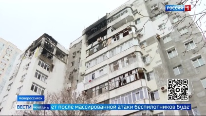 Эфир от 06.04.2026 (21:10)