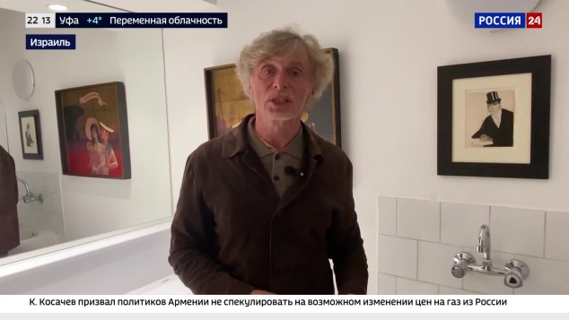 Эфир 06.04.2026 · 22:00